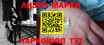 метамфетамин Ипатово