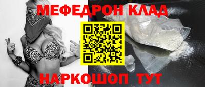 тгк Изобильный