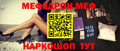 тгк Изобильный