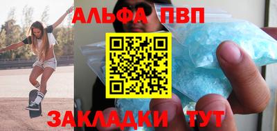 mix Ирбит