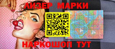 тгк Изобильный