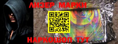 mix Ирбит