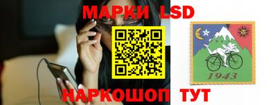 тгк Изобильный