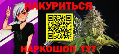 mix Ирбит