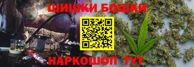 mix Ирбит