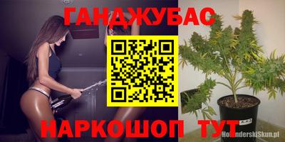 mix Ирбит