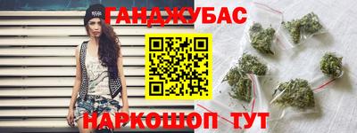 тгк Изобильный