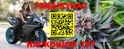 тгк Изобильный