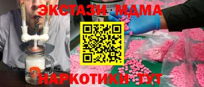 mix Ирбит