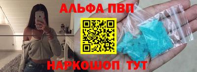mix Ирбит