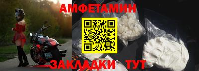 mix Ирбит