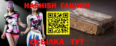 mix Ирбит