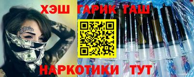 mix Ирбит