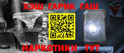 mix Ирбит