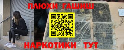 mix Ирбит