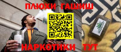тгк Изобильный