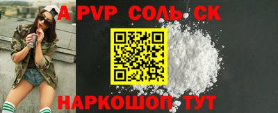 mix Ирбит