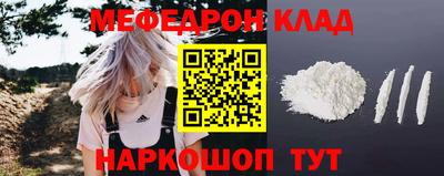 тгк Изобильный